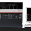 全自动蛋白质测序仪